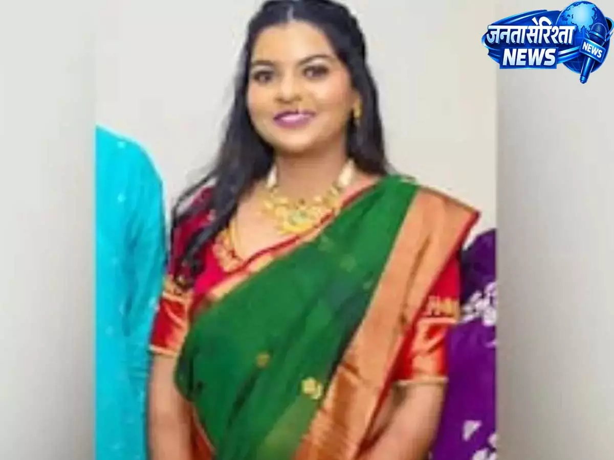 दहेज उत्पीड़न और निगरानी के आरोप: नवविवाहिता की आत्महत्या, पति पर कार्रवाई दहेज उत्पीड़न और निगरानी के आरोप: नवविवाहिता की आत्महत्या, पति पर कार्रवाई