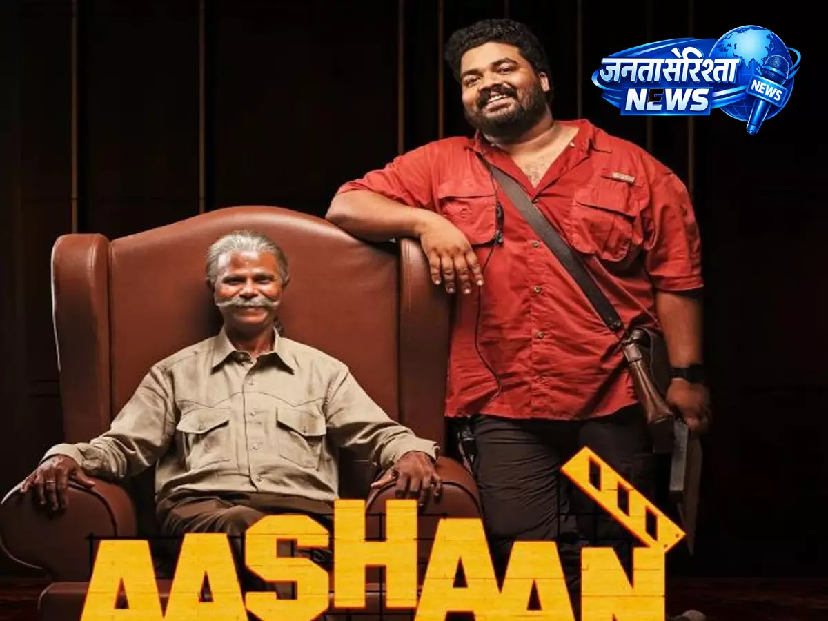 OTT रिलीज से बढ़ेगी फिल्म की पहुंच और दर्शक वर्ग OTT रिलीज से बढ़ेगी फिल्म की पहुंच और दर्शक वर्ग
