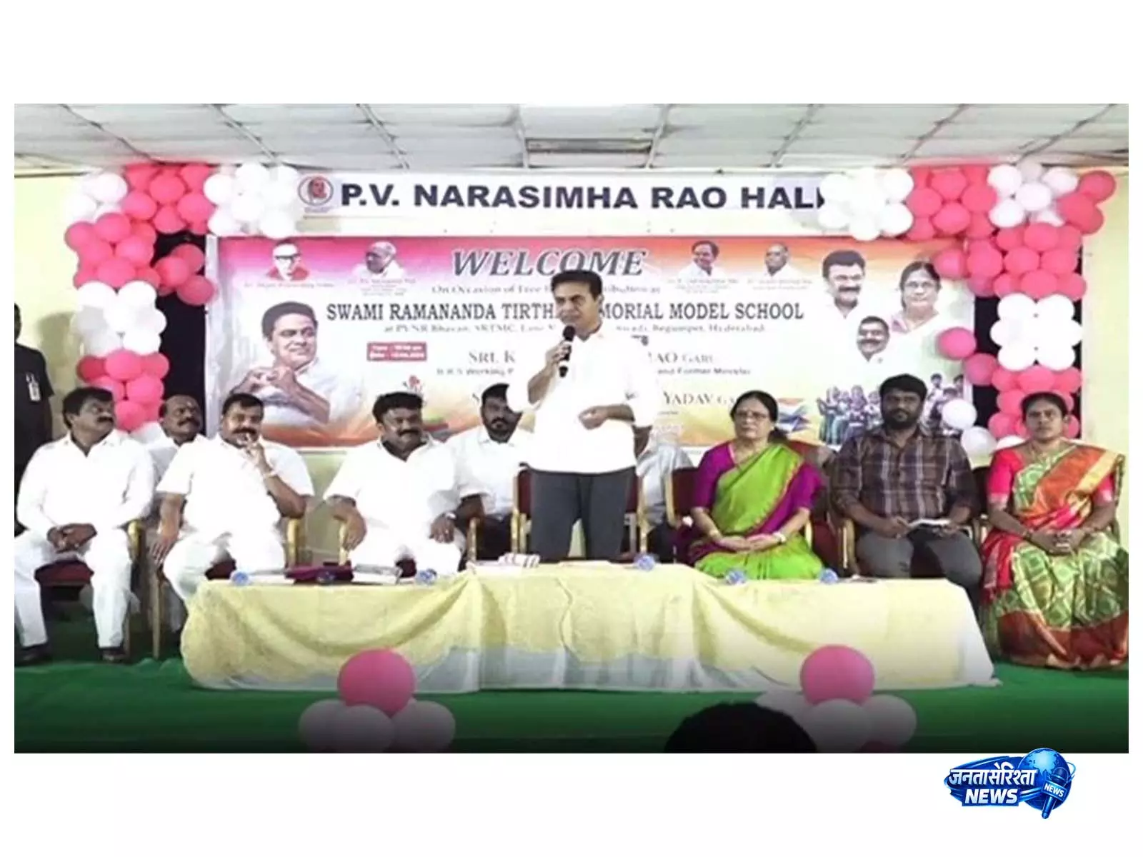 KTR ने छात्रों से पूर्व प्रधानमंत्री नरसिम्हा राव के जीवन से प्रेरणा लेने का आग्रह किया KTR ने छात्रों से पूर्व प्रधानमंत्री नरसिम्हा राव के जीवन से प्रेरणा लेने का आग्रह किया