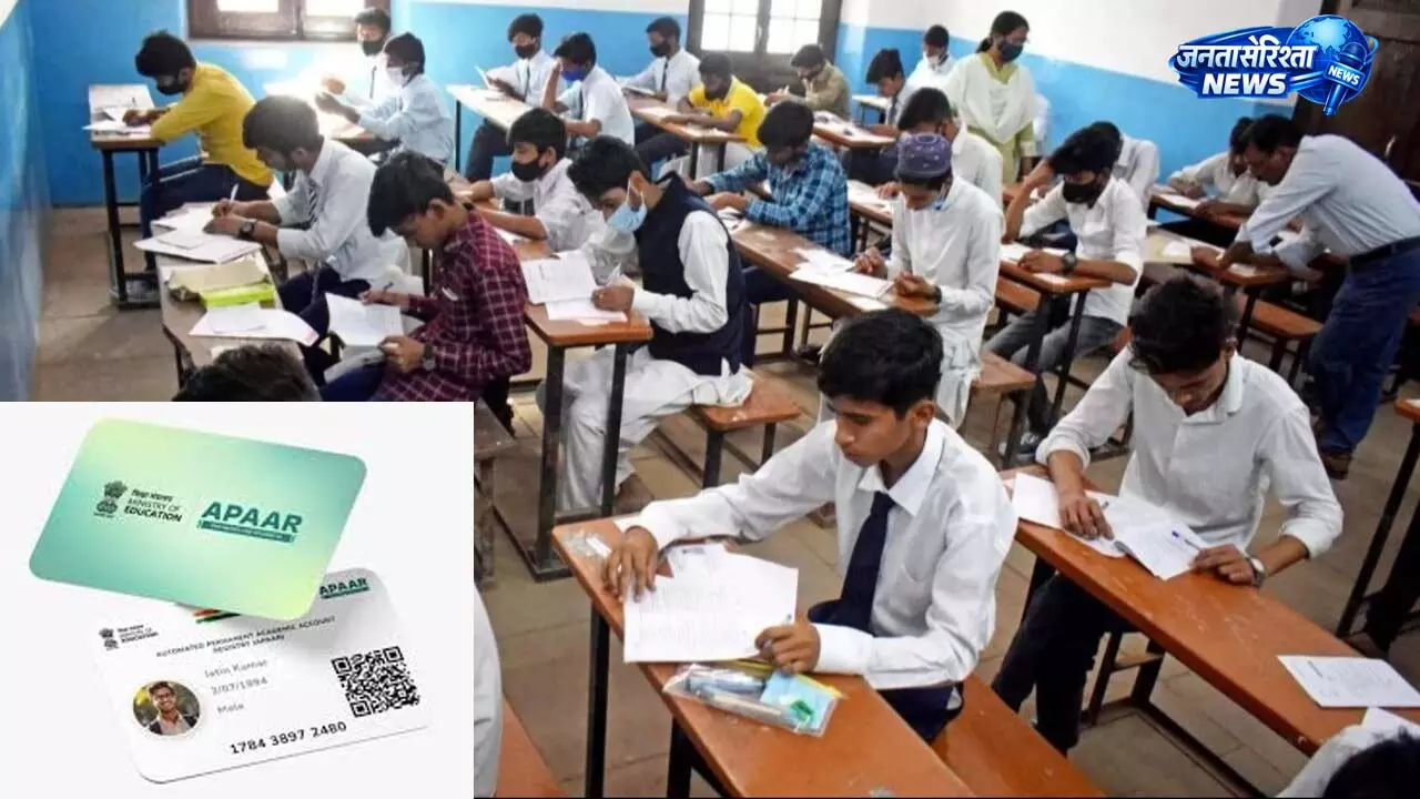 Bihar Board Exam Alert: दस्तावेज नहीं तो बोर्ड परीक्षा में दिक्कत Bihar Board Exam Alert: दस्तावेज नहीं तो बोर्ड परीक्षा में दिक्कत