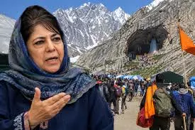 Sonamarg: अमरनाथ यात्रा आपसी सौहार्द का अवसर: महबूबा Sonamarg: अमरनाथ यात्रा आपसी सौहार्द का अवसर: महबूबा