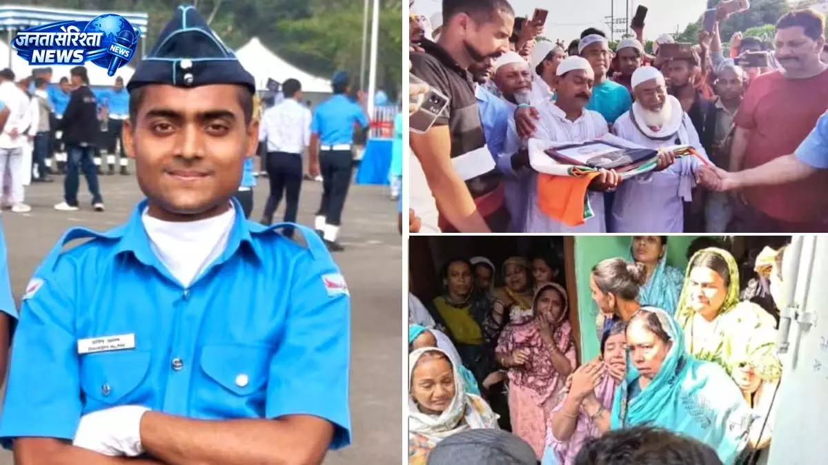 Martyr Danish Alam: परिजनों से मिले प्रभारी मंत्री,सौंपा 21 लाख का चेक Martyr Danish Alam: परिजनों से मिले प्रभारी मंत्री,सौंपा 21 लाख का चेक