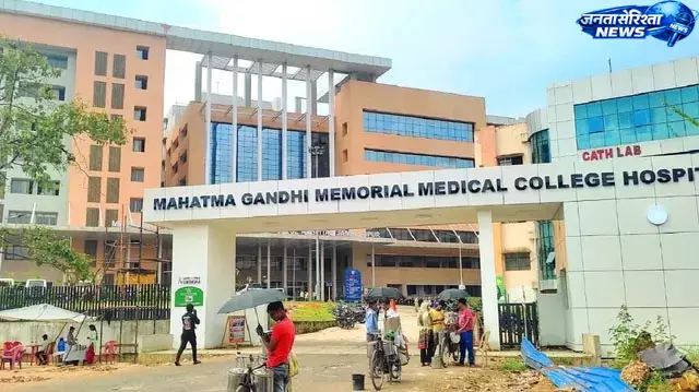 MGM मेडिकल कॉलेज में आयुष्मान भारत योजना पर विशेष प्रशिक्षण MGM मेडिकल कॉलेज में आयुष्मान भारत योजना पर विशेष प्रशिक्षण