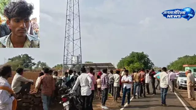 Damoh : प्रेमिका से शादी की मांग को लेकर युवक 200 फीट ऊंचे टावर पर चढ़ा Damoh : प्रेमिका से शादी की मांग को लेकर युवक 200 फीट ऊंचे टावर पर चढ़ा