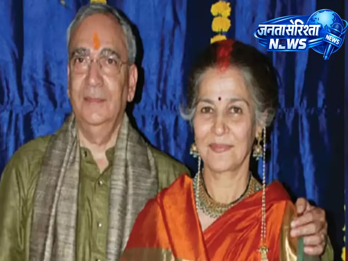 उम्र के इस पड़ाव पर शादी कर सुर्खियों में Suhasini Mulay, फैंस दे रहे प्रतिक्रिया उम्र के इस पड़ाव पर शादी कर सुर्खियों में Suhasini Mulay, फैंस दे रहे प्रतिक्रिया
