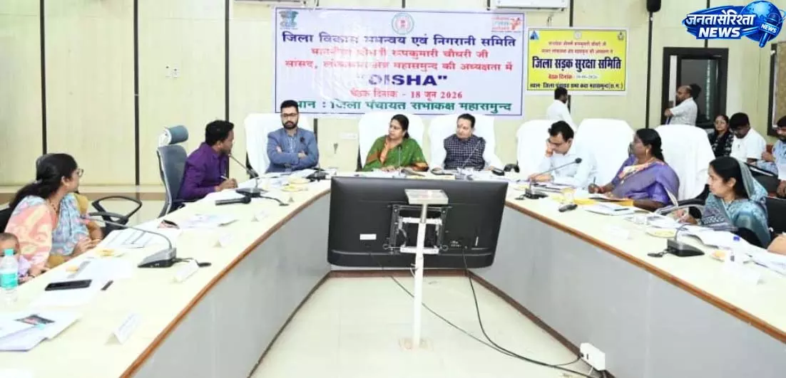किसानों को खाद बीज समय पर उपलब्ध हो: सांसद किसानों को खाद बीज समय पर उपलब्ध हो: सांसद