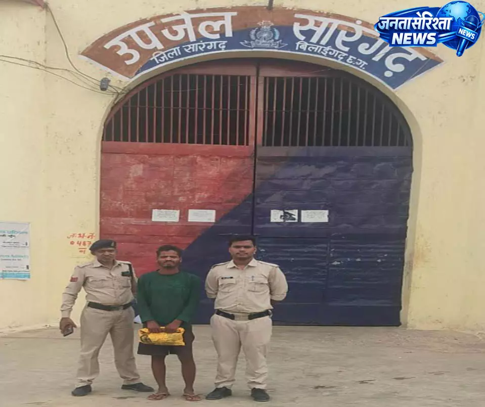 CG: अवैध महुआ शराब पर कार्रवाई, 20 लीटर शराब के साथ कोचिया गिरफ्तार CG: अवैध महुआ शराब पर कार्रवाई, 20 लीटर शराब के साथ कोचिया गिरफ्तार