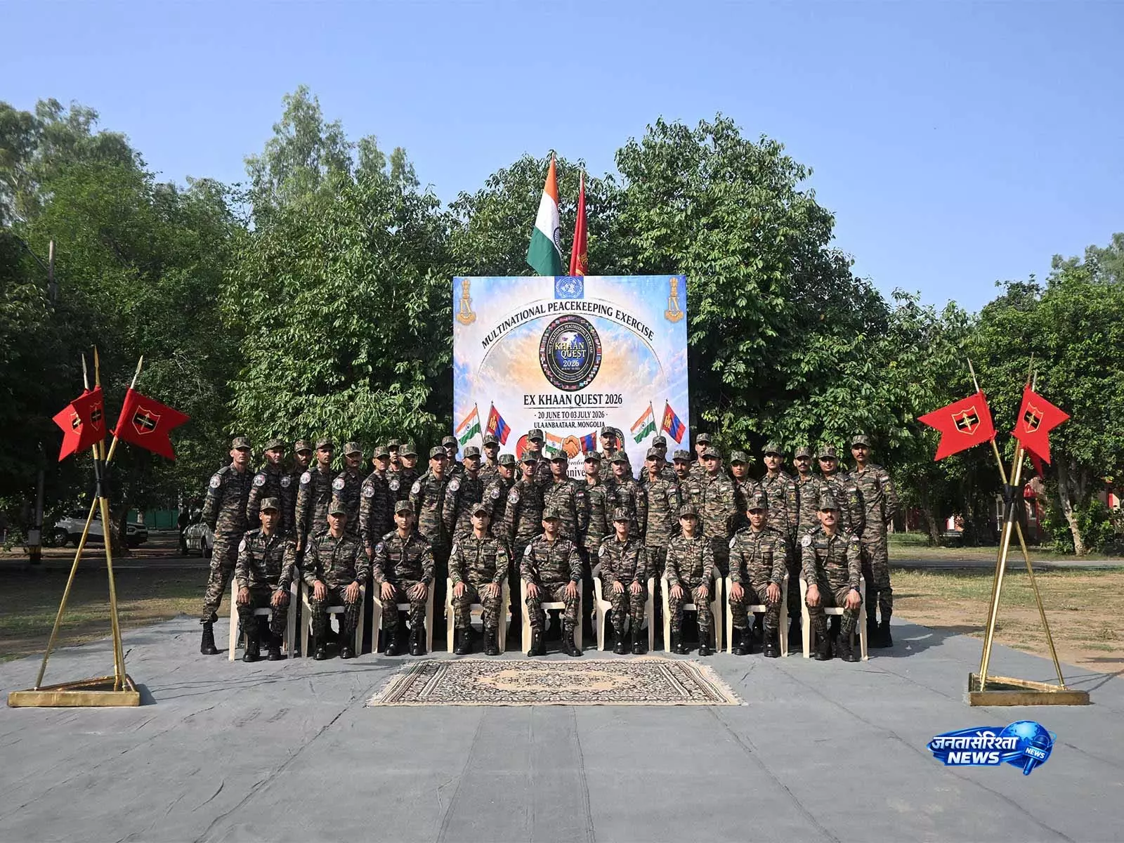 Indian Army की टुकड़ी बहुपक्षीय सैन्य अभ्यास खान क्वेस्ट के लिए रवाना होने के लिए तैयार
