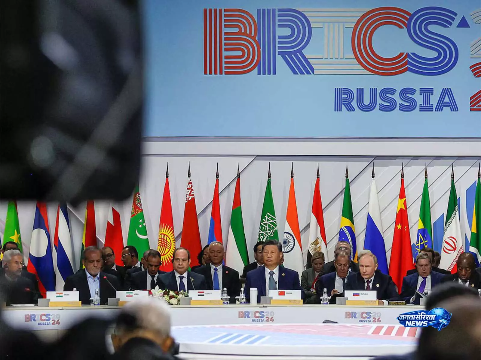 मॉस्को में BRICS की 20वीं वर्षगांठ समारोह की शुरुआत, वैश्विक प्रभाव पर चर्चा मॉस्को में BRICS की 20वीं वर्षगांठ समारोह की शुरुआत, वैश्विक प्रभाव पर चर्चा