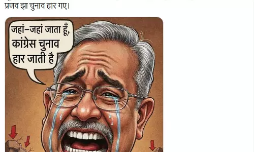 कांग्रेस के लिए पनौती है भूपेश बघेल, बीजेपी ने X में डाली आंसू की धार वाली कार्टून