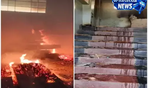 Manipur: उपद्रवियों ने चुराचांदपुर अस्पताल में की तोड़फोड़, लगाई आग Manipur: उपद्रवियों ने चुराचांदपुर अस्पताल में की तोड़फोड़, लगाई आग