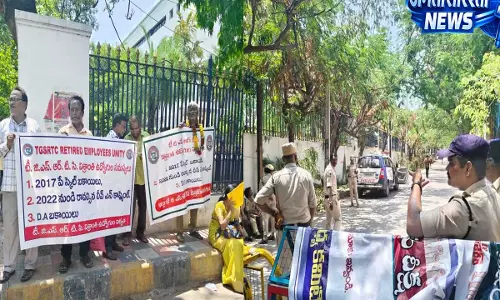 Hyderabad: रिटायरमेंट के वर्षों बाद भी TGSRTC कर्मचारियों को नहीं मिला पूरा भुगतान