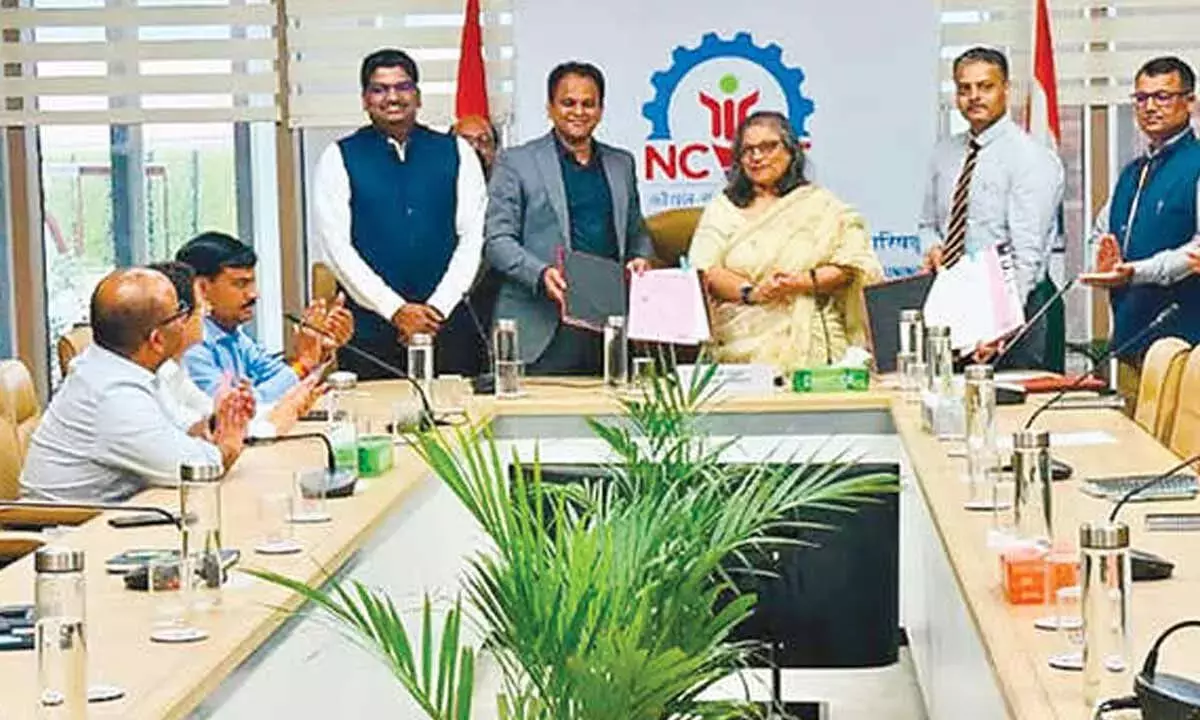AMTZ को NCVET फ्रेमवर्क के तहत एक अवॉर्डिंग बॉडी के तौर पर मान्यता AMTZ को NCVET फ्रेमवर्क के तहत एक अवॉर्डिंग बॉडी के तौर पर मान्यता