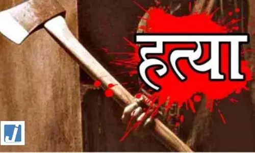 बेटे ने पिता को उतारा मौत के घाट, लव मैरिज करने की नहीं दी इजाजत बेटे ने पिता को उतारा मौत के घाट, लव मैरिज करने की नहीं दी इजाजत