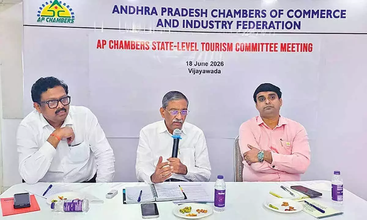 Andhra: AP चैंबर्स ने बीच शैक पॉलिसी का स्वागत किया है Andhra: AP चैंबर्स ने बीच शैक पॉलिसी का स्वागत किया है