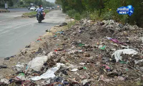 Ludhiana में हाईवे किनारे कचरा डालने पर नाराज़गी Ludhiana में हाईवे किनारे कचरा डालने पर नाराज़गी