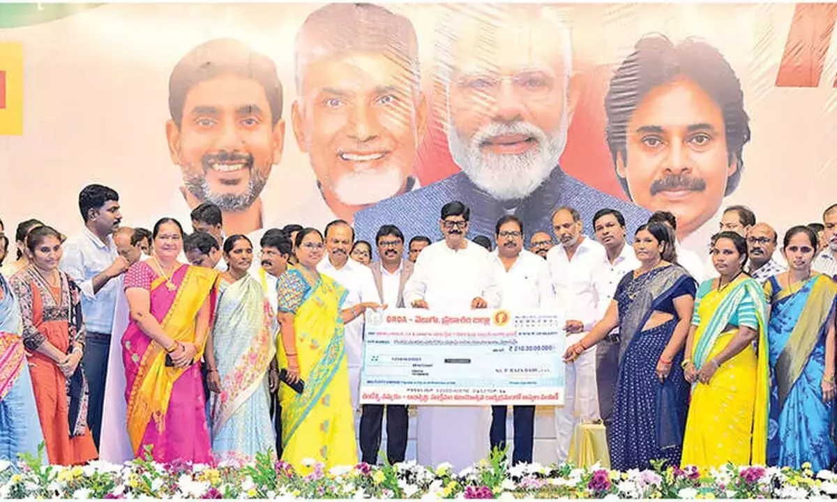 Andhra: गठबंधन सरकार के दो साल के कार्यकाल का जश्न मनाया गया Andhra: गठबंधन सरकार के दो साल के कार्यकाल का जश्न मनाया गया