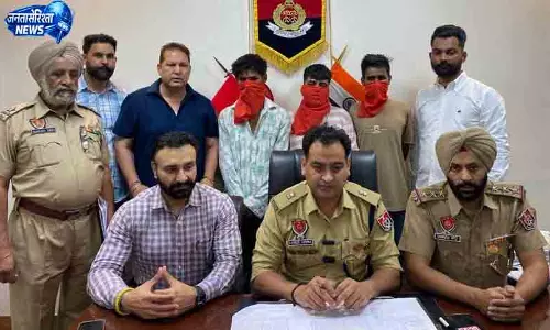Ludhiana तीन झपटमार गिरफ्तार, मोबाइल और बाइक बरामद Ludhiana तीन झपटमार गिरफ्तार, मोबाइल और बाइक बरामद