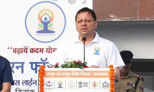 देहरादून में रन फॉर योग का आयोजन, सीएम धामी बोले- योग साधना का केंद्र रही है देवभूमि देहरादून में रन फॉर योग का आयोजन, सीएम धामी बोले- योग साधना का केंद्र रही है देवभूमि