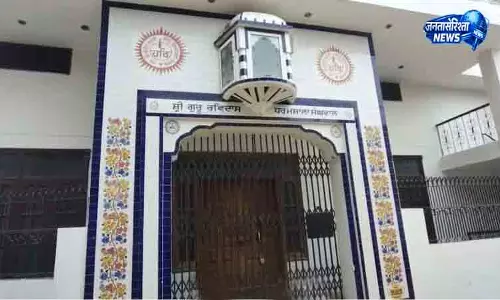 Kartarpur गुरुद्वारे में बेअदबी के आरोप में महिला हिरासत में