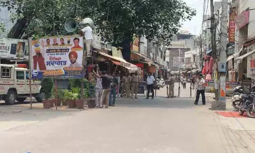 Phagwara के लिए ₹18.57 करोड़ की परियोजनाओं की घोषणा Phagwara के लिए ₹18.57 करोड़ की परियोजनाओं की घोषणा