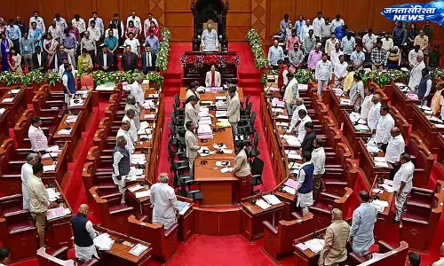 Karnataka में कांग्रेस को विधान परिषद बहुमत