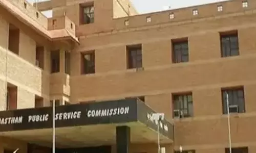 Ajmer: आरपीएससी की बड़ी उपलब्धि, एक साल में 187 परीक्षाओं का आयोजन Ajmer: आरपीएससी की बड़ी उपलब्धि, एक साल में 187 परीक्षाओं का आयोजन