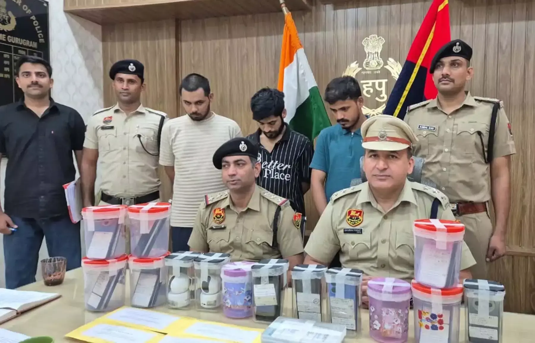 Gurugram: ऑनलाइन निवेश के नाम पर ठगी करने वाले आरोपी गिरफ्तार Gurugram: ऑनलाइन निवेश के नाम पर ठगी करने वाले आरोपी गिरफ्तार