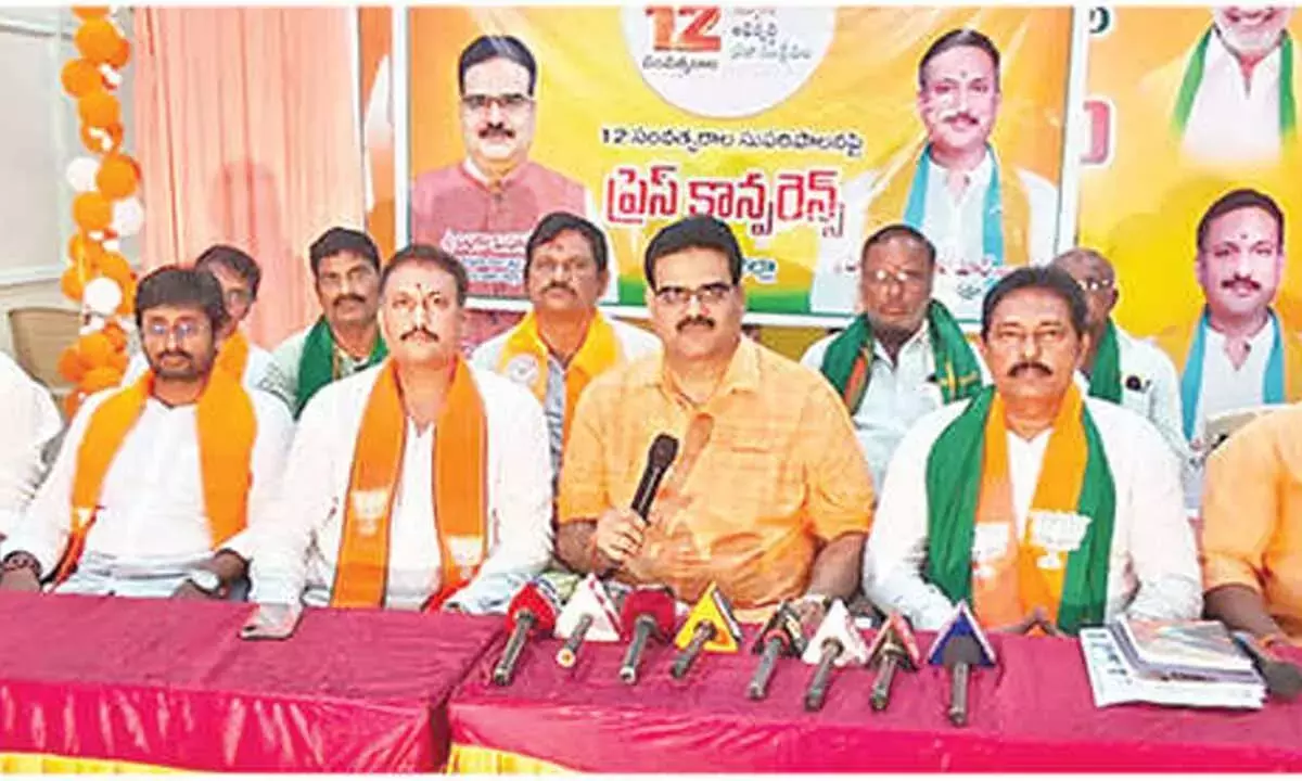 Andhra: समावेशी विकास सरकार का लक्ष्य: दिनकर Andhra: समावेशी विकास सरकार का लक्ष्य: दिनकर
