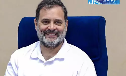 राहुल गांधी के कार्यक्रम के नाम पर चंदा वसूली राहुल गांधी के कार्यक्रम के नाम पर चंदा वसूली