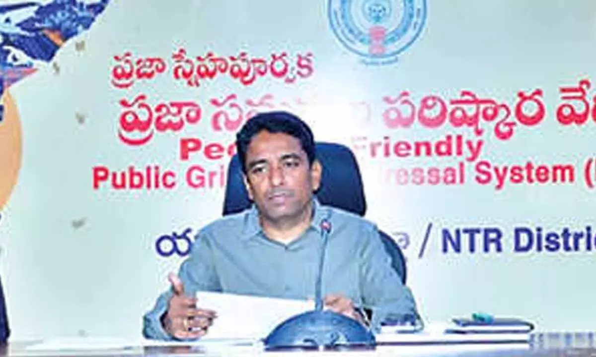 Andhra: NTA के दिशा-निर्देशों का पालन करने पर ध्यान दें Andhra: NTA के दिशा-निर्देशों का पालन करने पर ध्यान दें