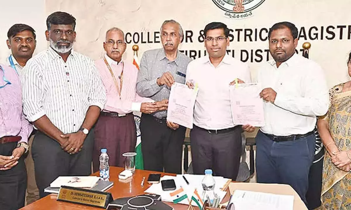 Andhra: तिरुपति के शिक्षण संस्थान नेट ज़ीरो तौर-तरीके अपनाएंगे Andhra: तिरुपति के शिक्षण संस्थान नेट ज़ीरो तौर-तरीके अपनाएंगे