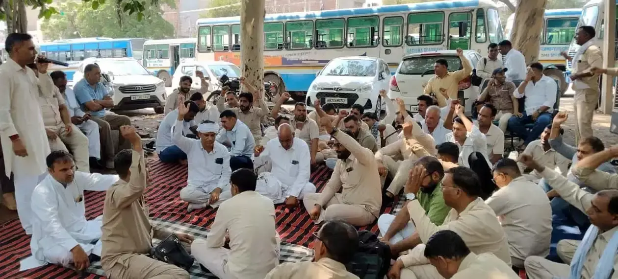 Hisar: सांझा मोर्चा ने मांगों की अनदेखी पर जताई नाराजगी Hisar: सांझा मोर्चा ने मांगों की अनदेखी पर जताई नाराजगी