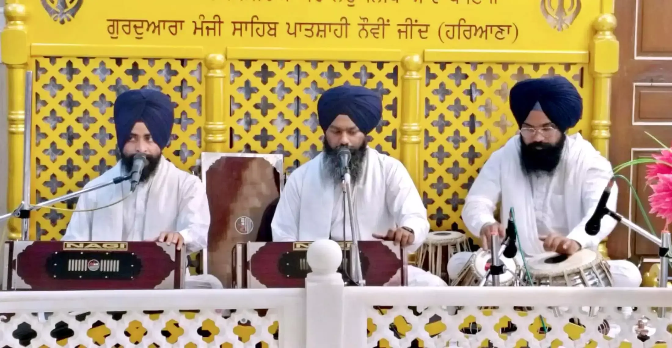 Jind: धार्मिक आयोजनों के साथ मनाया गया गुरु अर्जुन देव जी का शहीदी दिवस Jind: धार्मिक आयोजनों के साथ मनाया गया गुरु अर्जुन देव जी का शहीदी दिवस