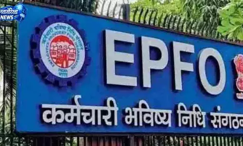 Amritsar EPFO आज जागरूकता कार्यक्रम आयोजित करेगा Amritsar EPFO आज जागरूकता कार्यक्रम आयोजित करेगा
