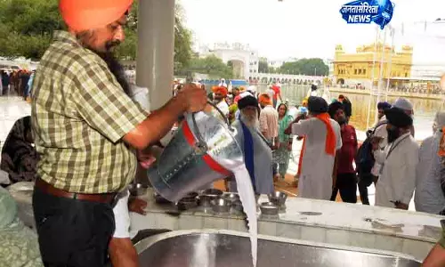 Amritsar गुरु अर्जन देव का शहीदी दिवस मनाया गया Amritsar गुरु अर्जन देव का शहीदी दिवस मनाया गया