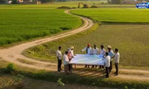 Patna : पाटलिपुत्र ग्रीनफील्ड टाउनशिप में भूमि मुआवजा और लेनदेन नियम तय Patna : पाटलिपुत्र ग्रीनफील्ड टाउनशिप में भूमि मुआवजा और लेनदेन नियम तय