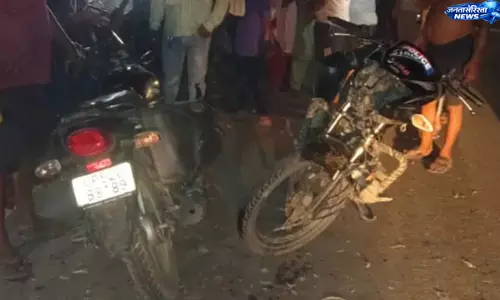 Bariarpur : आमने-सामने की टक्कर में एक युवक की मौत, दूसरा गंभीर घायल Bariarpur : आमने-सामने की टक्कर में एक युवक की मौत, दूसरा गंभीर घायल