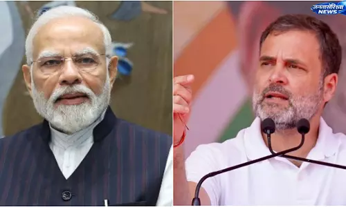 PM Modiने राहुल गांधी को जन्मदिन की बधाई दी, अच्छे स्वास्थ्य की कामना की PM Modiने राहुल गांधी को जन्मदिन की बधाई दी, अच्छे स्वास्थ्य की कामना की
