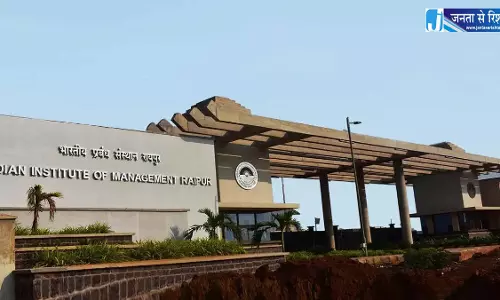जुलाई में साय के मंत्रियों के लिए चिंतन शिविर का होगा आयोजन जुलाई में साय के मंत्रियों के लिए चिंतन शिविर का होगा आयोजन