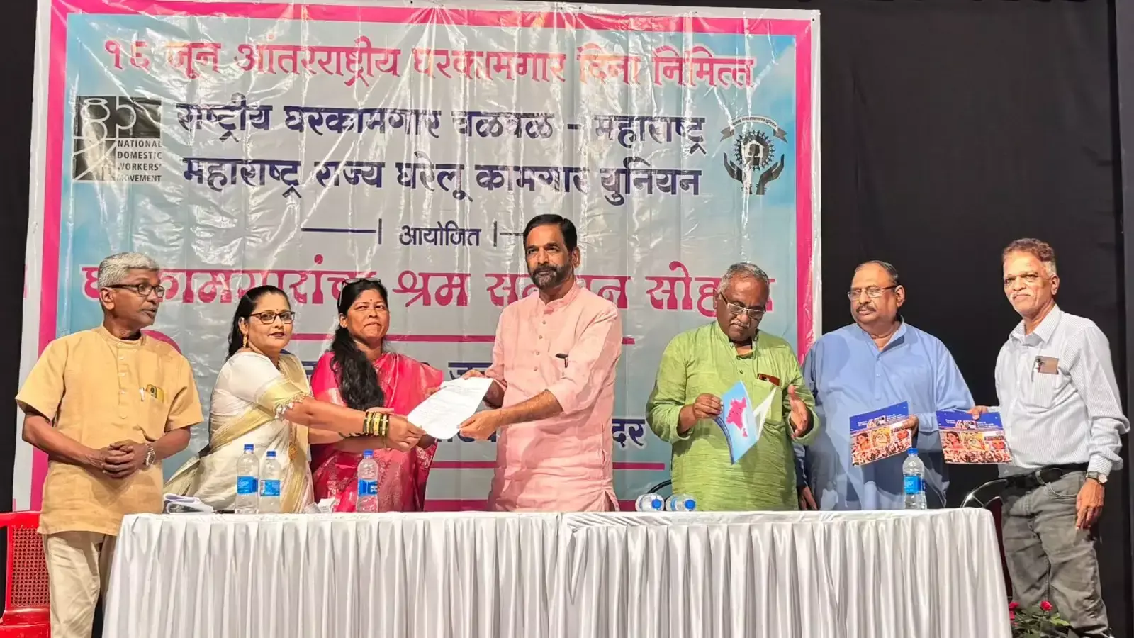 Mumbai: घरेलू कामगारों के हितों की रक्षा के लिए बनेगा कल्याण बोर्ड Mumbai: घरेलू कामगारों के हितों की रक्षा के लिए बनेगा कल्याण बोर्ड