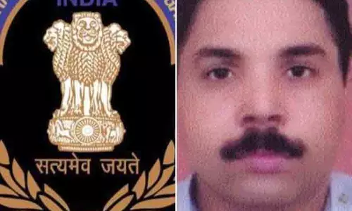 Haryana IAS अधिकारी घोटाले में गिरफ्तार Haryana IAS अधिकारी घोटाले में गिरफ्तार