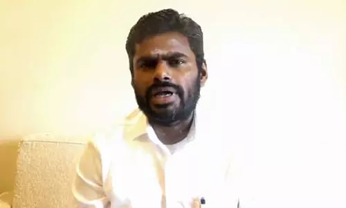 अन्नामलाई ने टीवीके सरकार के श्वेत पत्र को बताया कुप्रबंधन का पोस्टमॉर्टम अन्नामलाई ने टीवीके सरकार के श्वेत पत्र को बताया कुप्रबंधन का पोस्टमॉर्टम