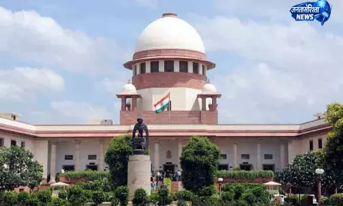 Haryana केस में कोर्ट ने जवाब तलब किया Haryana केस में कोर्ट ने जवाब तलब किया