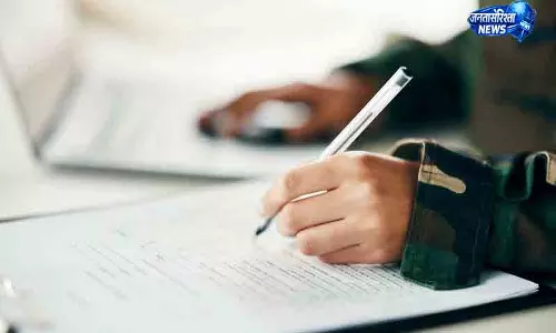 Rohtak में 1.5K परिवार पहचान पत्र मामले लंबित Rohtak में 1.5K परिवार पहचान पत्र मामले लंबित