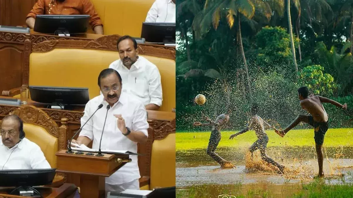 kerala: 2036 ओलंपिक से पहले मालाबार में स्टेडियम निर्माण योजना kerala: 2036 ओलंपिक से पहले मालाबार में स्टेडियम निर्माण योजना