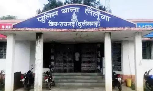 एल्मुमिनियम व्यापारी को रायपुर के युवक ने ठगा, फरार एल्मुमिनियम व्यापारी को रायपुर के युवक ने ठगा, फरार