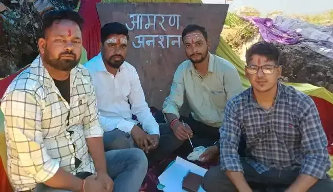 New Tehri: टिहरी के लोगों ने विकास कार्यों के लिए रॉयल्टी की पैरवी की New Tehri: टिहरी के लोगों ने विकास कार्यों के लिए रॉयल्टी की पैरवी की