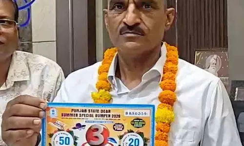 Kangra कैब ड्राइवर ने जीती ₹3 करोड़ की लॉटरी Kangra कैब ड्राइवर ने जीती ₹3 करोड़ की लॉटरी