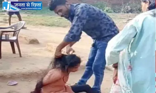 गंजा और कालिख पोतने वाला पति गिरफ्तार, सरेआम पत्नी को किया था बेईज्जत गंजा और कालिख पोतने वाला पति गिरफ्तार, सरेआम पत्नी को किया था बेईज्जत